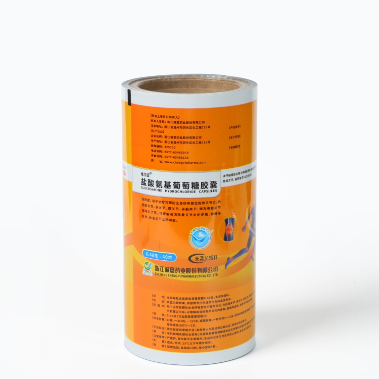 PET、AL、PE復合膜